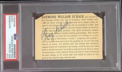 Играта на топка с автограф на Рей Шалька 3x5 Holder Black Sox HOF с Автограф на PSA/DNA - Бейзболни топки с автограф