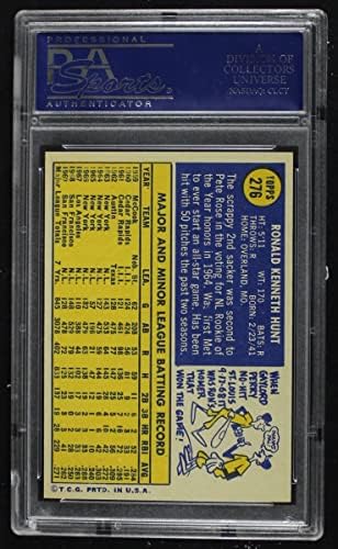 1970 Topps 276 Рон Хънт Сан Франциско Джайентс (Бейзболна картичка) PSA PSA 8.00 Джайентс