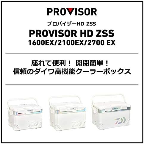 Охладител Daiwa HD Provisor, обем 4,6 - 6,6 литра (16-27 л), S /GU/СУ/ZSS /EX ZSS