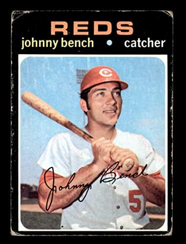 1971 Topps 250 Джони Пейка Синсинати Редс (Бейзболна картичка) СПРАВЕДЛИВИ червени