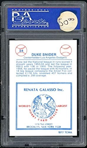 Карта на Дюк Шнайдер 1977 TCMA Ренаты Галассо 24 PSA 9 (Прочети описание)